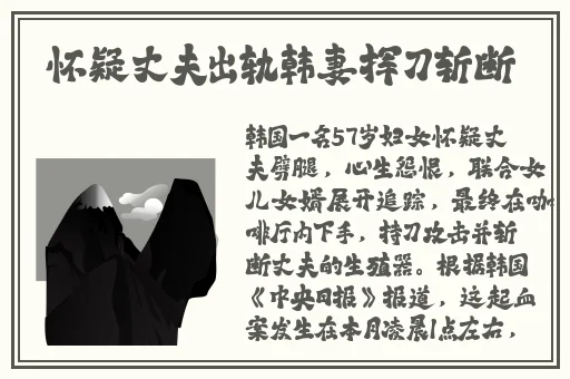 茄子香蕉视频丝瓜在线观看